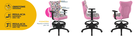 Entelo, Duo, krzesło biurowe z podnóżkiem i podłokietnikami, wzrost 159-188 cm, motylki
