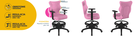 Entelo, Duo, krzesło młodzieżowe z podnóżkiem i podłokietnikami, wzrost 146-176,5 cm, różowe