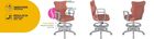 Entelo, Norm, krzesło biurowe z podnóżkiem i podłokietnikami, wzrost 159-188 cm, różowe