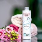 Essentia Nature, perfumy do prania, Kwiat Lotosu, 250 ml