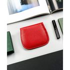 Etui na klucze, czerwone, skórzane, 4U Cavaldi