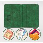 Etui na paszport, zielone, skóra ekologiczna, Peterson