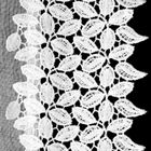 Eurofirany, firana gotowa, Hestia, na taśmie, 400-160 cm, biały