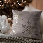 Eurofirany, poszewka świąteczna, 45-45 cm, biały