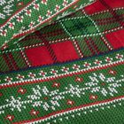 Eurofirany, świąteczny komplet pościeli, Aurora, 160-200 cm, zielony