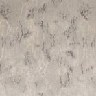 Eurofirany, zasłona zaciemniająca gotowa, Kornelia, 140-250 cm, miodowy