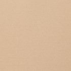 Eurofirany, zasłona zaciemniająca gotowa, Rita, 140-250 cm, jasnopomarańczowy