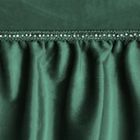 Eurofirany, zasłona zaciemniająca gotowa, Sami, 140-250 cm, ciemnozielony