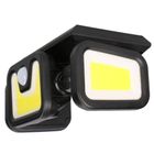 Extralink, lampa solarna z panelem słonecznym, czujnik ruchu, 3w1, LED