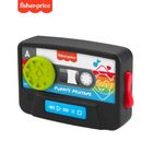 Fisher-Price, Ucz się i śmiej!, Retro Kaseta Szczeniaczka, zabawka niemowlęca