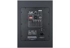 Fluid Audio, aktywny monitor studyjny, FX80 V2