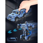 Forange, Engine-Morph, samochód 2w1, klocki konstrukcyjne, 968 elementów