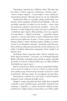 Harry Potter i Zakon Feniksa