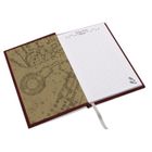 Harry Potter, notes mapa Huncwotów, 1 szt.