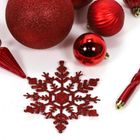 Home Styling Collection, zestaw ozdób świątecznych, 57 szt.