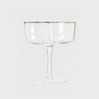 Homla, Amar, kieliszek gładki, na margaritę, w kształcie serca, 180 ml