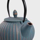 Homla, Andreas, zestaw do herbaty, żeliwny, niebiesko złoty, 4 szt., 744167