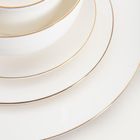 Homla, Auroo, talerz, obiadowy ze złotą obwódką, 26 cm