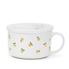 Homla, Balis, naczynie do serwowania, w cytrynki z uchem i pokrywką, 0,75 l