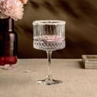 Homla, Brillare, zestaw kieliszków, 0.5l, 2 szt.