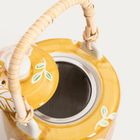 Homla, Cerri, zestaw do herbaty, musztardowy w kwiaty, 3 elementy