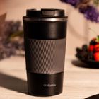 Homla, Dione, kubek termiczny, czarny, 0,51l