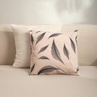 Homla, Emma, poszewka, z dekoracyjnym wzorem, 45-45 cm