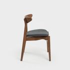 Homla, Eroso, krzesło, brązowe, 48-55,5-74,8 cm