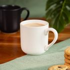 Homla, Famelio, kubek, biały, 0,4 l