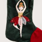 Homla, Geill, skarpeta, z baletnicą, 50 cm