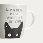 Homla, Kiki, kubek, z pokrywką i czarnym kotem, 0,3l