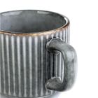 Homla, Labarro, Kubek prążkowany szary, 0,25 l, 869070