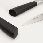 Homla, Liba, zestaw noży, z czarną rączką, 3 elementy