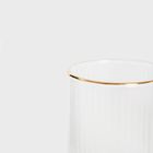 Homla, Lynn, szklanka, piętrowana ryflowana duża ze złotym rantem, 0,4 l