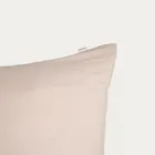 Homla, Maisy, zestaw dwóch poszewek, z mikrofibry beżowych, 70-80 cm, 2 szt.