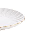 Homla, Melida, talerz obiadowy ze złotą obwódką, 27 cm