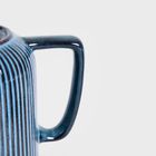 Homla, Mirande, dzbanek, z podgrzewaczem granatowy, 0,95 l