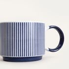 Homla, Muligo, kubek, w paski, 0,25l