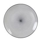 Homla, Navia, talerz obiadowy, czarny, 27 cm