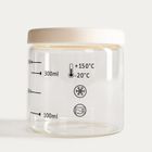 Homla, Nego, pojemnik, z miarką i śmietankowym wieczkiem, 410 ml