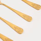 Homla, Regalia, zestaw widelczyków deserowych, złotych, 4 szt.