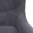 Homla, Sammas, fotel, grafitowy, 73-74-93 cm, 838243