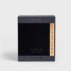 Homla, Sleek Leather, świeca zapachowa, Amber Musk, 225 G