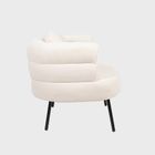 Homla, Suave, fotel, beżowy, 87-80-72 cm