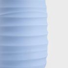 Homla, Torus, kubek łazienkowy, z tłoczeniem niebieski, 8,2-8,2-11 cm