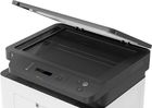 HP, urządzenie wielofunkcyjne, Laser, MFP 135w 4ZB83A