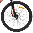 Huffy, Marker, rower, silver, 24"