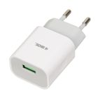 iBox, ładowarka sieciowa, C-41, USB-2A, 1xUSB, kabel MicroUSB
