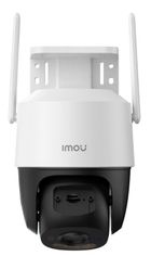 Imou, kamera IP do monitoringu, Cruiser SC 4G LTE 5MP