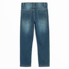 Jeansowe spodnie relaxed o luźnym kroju Cool Club